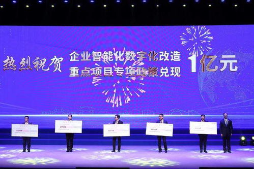 昆山开拓数字经济与文化新蓝海 数字文化创意内容的创新应用