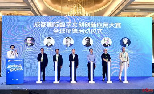 红星观察 当数字文创成为城市战略,成都如何 养成 更多 哪吒